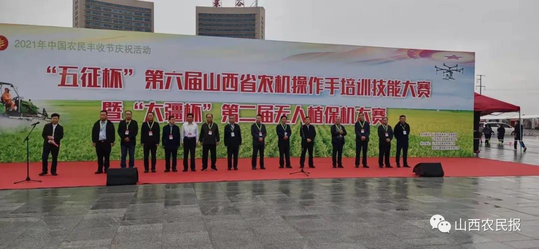 &#24320;&#20113;&#25163;&#26426;&#31449;&#30331;&#24405;&#20837;&#21475;&#45;&#24320;&#20113;&#111;&#110;&#108;&#105;&#110;&#101;&#40;&#20013;&#22269;&#41;