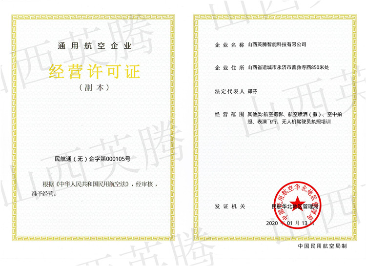 &#24320;&#20113;&#25163;&#26426;&#31449;&#30331;&#24405;&#20837;&#21475;&#45;&#24320;&#20113;&#111;&#110;&#108;&#105;&#110;&#101;&#40;&#20013;&#22269;&#41;