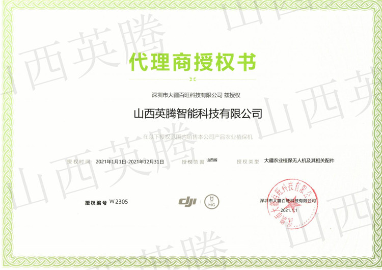 &#24320;&#20113;&#25163;&#26426;&#31449;&#30331;&#24405;&#20837;&#21475;&#45;&#24320;&#20113;&#111;&#110;&#108;&#105;&#110;&#101;&#40;&#20013;&#22269;&#41;