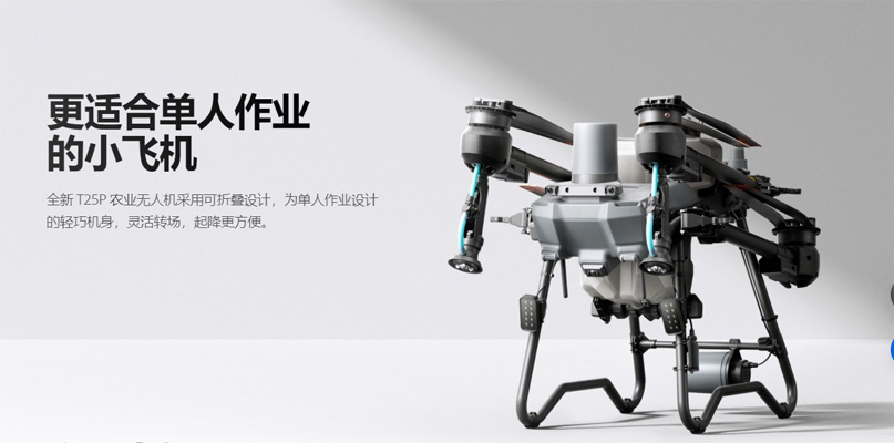 &#24320;&#20113;&#25163;&#26426;&#31449;&#30331;&#24405;&#20837;&#21475;&#45;&#24320;&#20113;&#111;&#110;&#108;&#105;&#110;&#101;&#40;&#20013;&#22269;&#41;